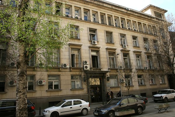 Сградата на НАП в София