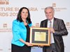 Община Габрово с първа награда за най-добър проект в областта на градската среда