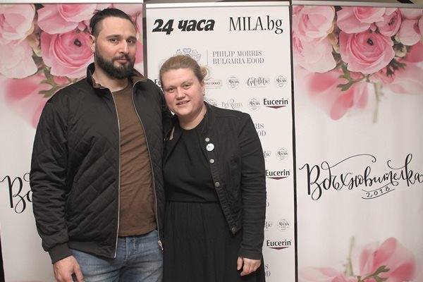 Дара Борисова със съпруга си