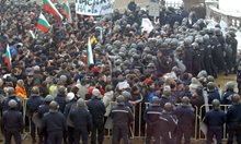 На 14 януари преди 16 години: 3000 на протест срещу властта, “кърваво писмо” ги събира през фейсбук