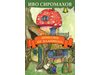 Нова детска книга от Иво Сиромахов