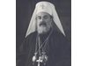 Кръщават площад в София на патриарх Кирил