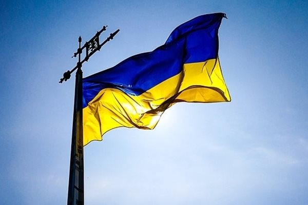 Знамето на Украйна 
СНИМКА: Pixabay