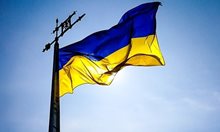 Украйна призова за спешно заседание на Съвета за сигурност на ООН
