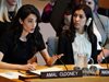 Нобелистката Надя Мурад: Няма осъден за принуждаване към сексуално робство досега