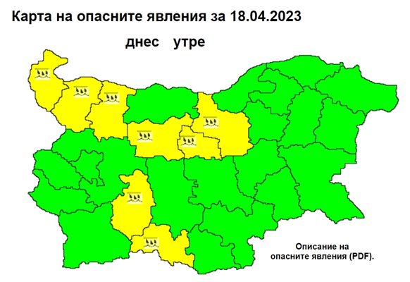 Валежи ще има в цялата страна Графика: НИМХ