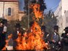 18 души са арестувани при сблъсъците в Ерусалим