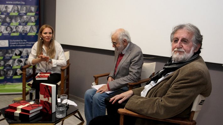 Лиза Боева, Ицко Финци и преводачът Кирил Кадийски в "разговор за Данте" на сцената