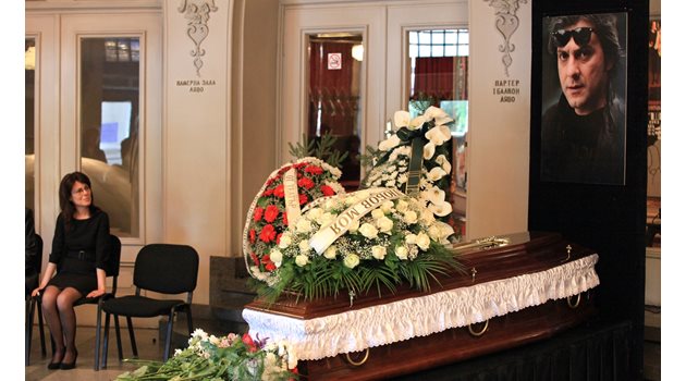 Погребението на Чочо Попйорданов
