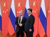 Путин бе удостоен с най-голямата китайска награда за чужденци