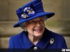 Елизабет II остана на 625 дни от рекорда на Краля слънце