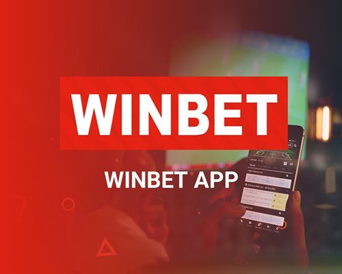 Насладете се на над 5 специални функции през Winbet app