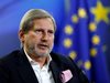 Йоханес Хан: Споразумението за името на Македония скоро ще бъде възможно