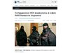 Властите в Украйна подозират задържан журналист от РИА Новости в държавна измяна