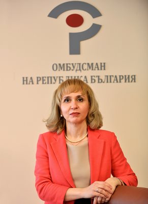 ДИАНА КОВАЧЕВА