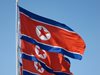 Южна Корея, САЩ и Япония искат да забранят на севернокорейци да работят в чужбина
