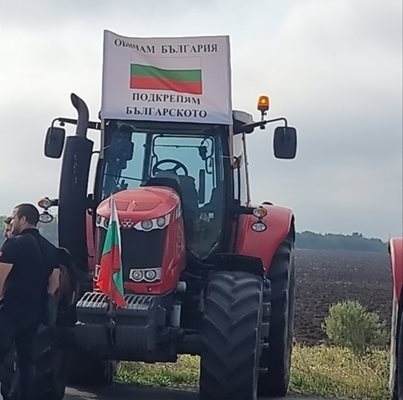 Фермери излязоха отново на протест в София: Ние сме малко, но от нас зависи изхранването на населението