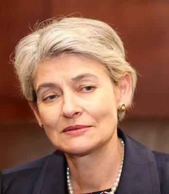 Ирина Бокова