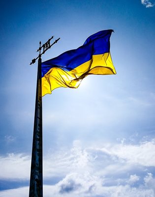 Знамето на Украйна 
СНИМКА: Pixabay