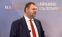 Делян Пеевски за оставката на Карадайъ: Това е негово решение, не е нищо особено