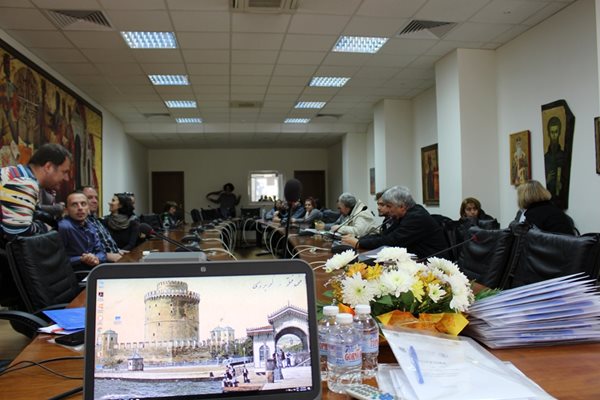 Изследване за българското присъствие в Солун бе представен в Търновския университет