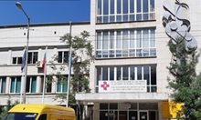 Пета градска болница в София е под карантина, има двама с коронавирус