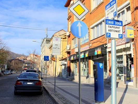 В момента в Пловдив действа само Синя зона с работно време от понеделник до събота включително.