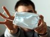 Обявиха грипна епидемия и в Благоевград