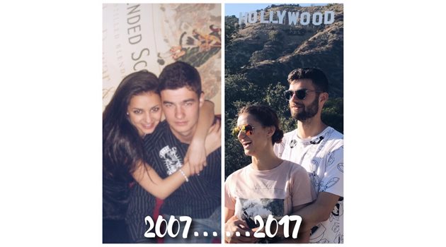 Валентина и Александър вече са родители на прекрасното момиченце Изабела - снимката вляво е от 2007 г., другата - десет години по-късно.