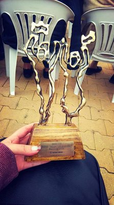 Първа награда за автентичен и обреден фолклор в националния конкурс "Море от ритми" . Снимки: Камелия Александрова