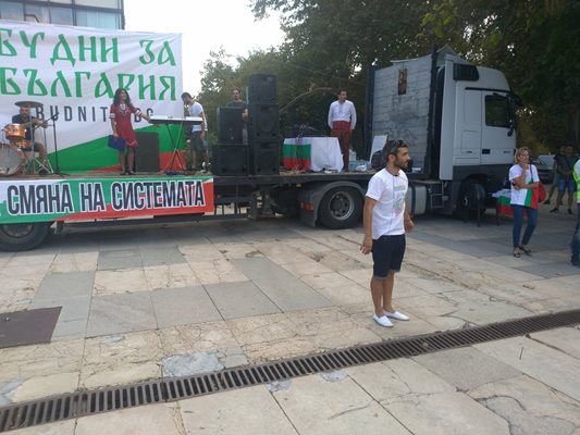 Ивайло Дамянов от "Будни за България" бе сред основните инициатори за митинга