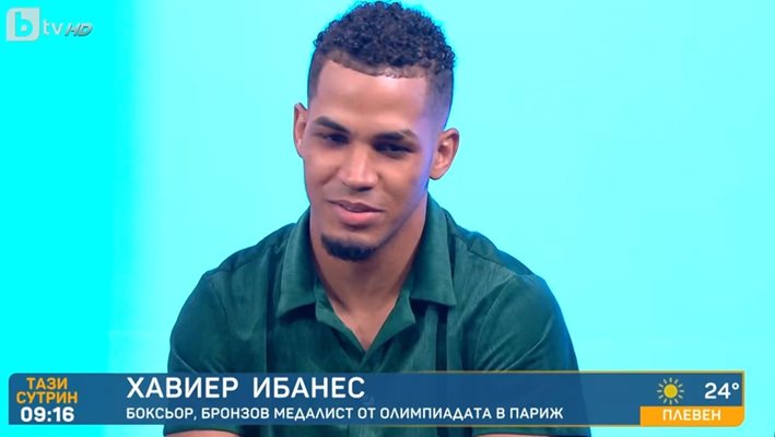 Хавиер Ибанес
Кадър: БТВ