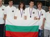 Български ученици с три медала на Олимпиадата по информатика