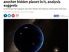 Учени откриха нова планета в Слънчевата система