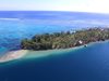 Екзотичен остров се продава
поне за $6 милиона (ВИДЕО)