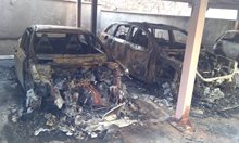 Огнена вендета в Пловдив, маскиран запали 5 коли (Снимки)