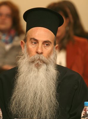Покойният Неврокопски митрополит Натанаил