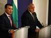 80% от македонците смятат подписването на договора с България за важно