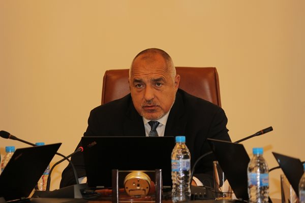 Премиерът Бойко Борисов съобщи, че България влиза в чакалнята на еврото до юли 2020 г.