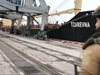 Виж кораба "Царевна" сниман в порта на Мариупол (видео)