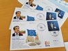 Евродепутатите разграбиха пощенски пликове с лика на Плевнелив