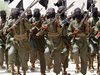 САЩ са нанесли удар срещу групировката Аш Шабаб в Сомалия