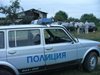Разбиха нарколаборатория в бургаското село Грозден