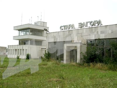 Летище Стара Загора, което е към Министерството на икономиката, очаква своя инвеститор