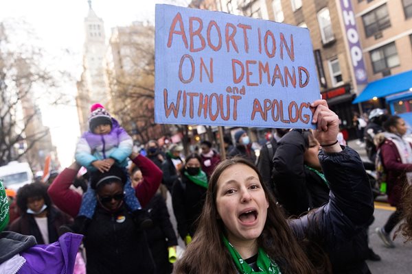 "Гугъл" ще трие местоположението на жени при посещения за аборт в САЩ