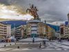 Авария в Северна Македония, Скопие без ток за час