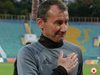Стамен Белчев: Ще направим програмата на ЦСКА съобразно Лига Европа (видео)
