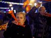 Хиляди протестираха в Скопие против споразумението за името на Македония