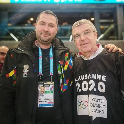 Мартин Миланов с президента на МОК Томас Бах на младежката олимпиада в Лозана.