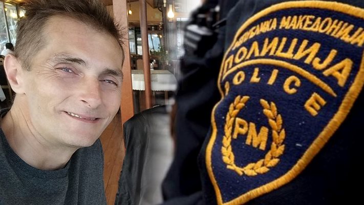 Македонски полицаи ритат като зелка българина Яне
